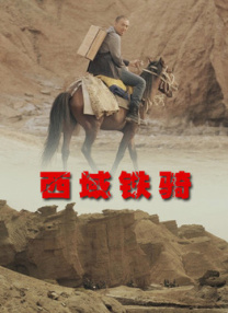 天堂√8在线中文