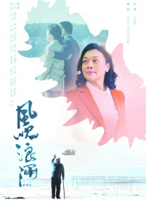 色综合888