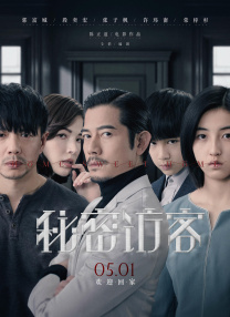 精品一久久香蕉国产线看播放