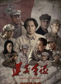 怡红院男人天堂