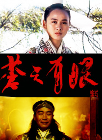 一部独特的电影