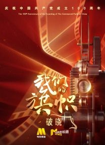 新妈妈2