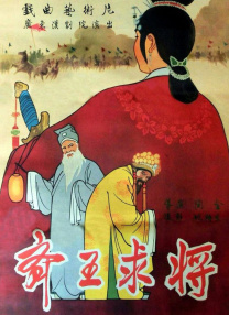 国产99网站
