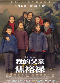 国产真实哺乳吃奶在线观看