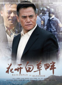 少妇久久久久久被弄到高潮