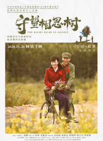 三级视频中文字幕