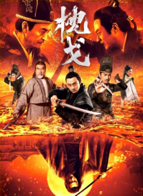 国产精品视频网站