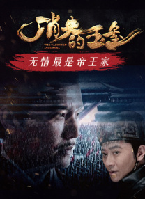 国产永久一区二区三区
