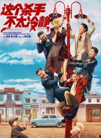 国产久色在线拍揄自揄拍