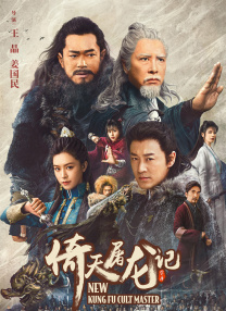 久久se精品一区二区影院