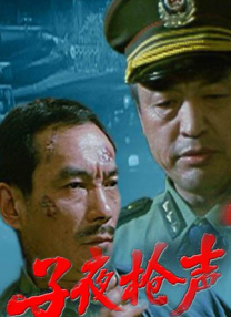 五月婷婷亚洲综合