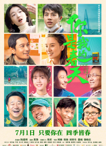 69视频永久免费观看下载