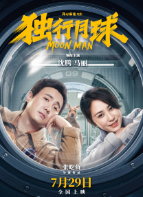 日韩高清久久