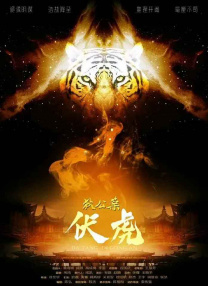 虐狗网站