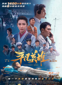 欧美激情影院