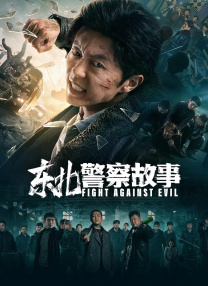 xxxxx做受大片在线观看免费