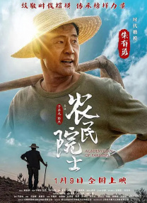 看h文去哪个网站