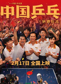 欧美色综合久久