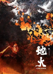 少妇呻吟