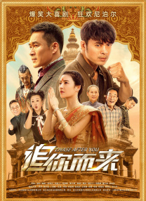 高中生破处在线观看