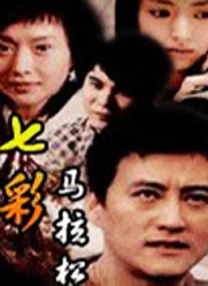 汉责5丨vk视频
