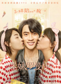 超碰100在线
