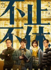 97se亚洲综合在线