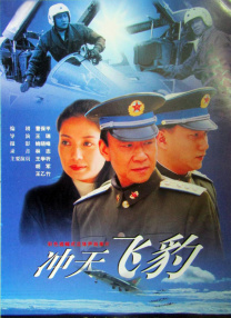 久久亚洲伊人