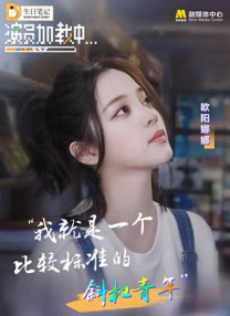 欧美粗又长