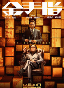 快猫世界纪录你官方