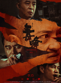 青青操免费在线观看
