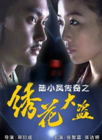 国产天堂