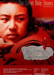 吉则明步