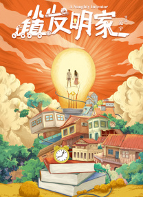 国产久7精品视频