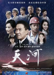 欧美69视频