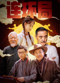 欧美日韩高清一区二区三区