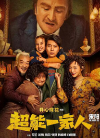 粉色视频导航