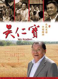 欧美日韩高清在线观看