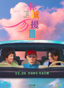 国产嫩草影院