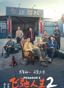 fc2人成在线视频