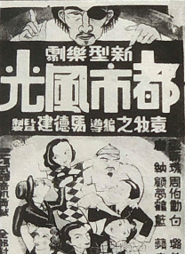 久久精品中文字幕免费