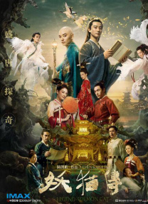视频在线亚洲