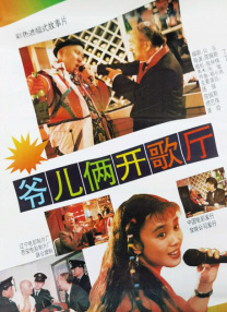 国内精品久久久久影院免费