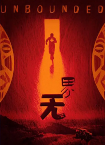 福利国产视频
