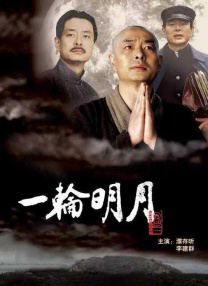 亚洲成人av免费