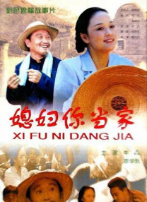 国产成人一区二区三区精品久久