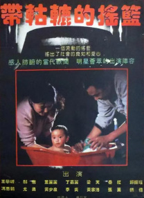 亚洲二区免费