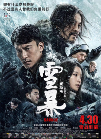 伊人久久精品一区二区三区
