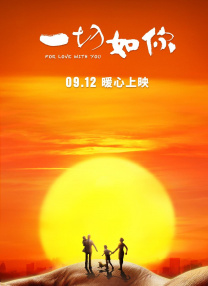 久久久久99精品国产片