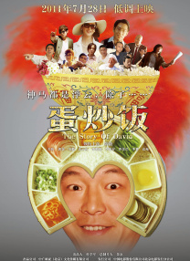 国产+成+人+亚洲欧洲自线